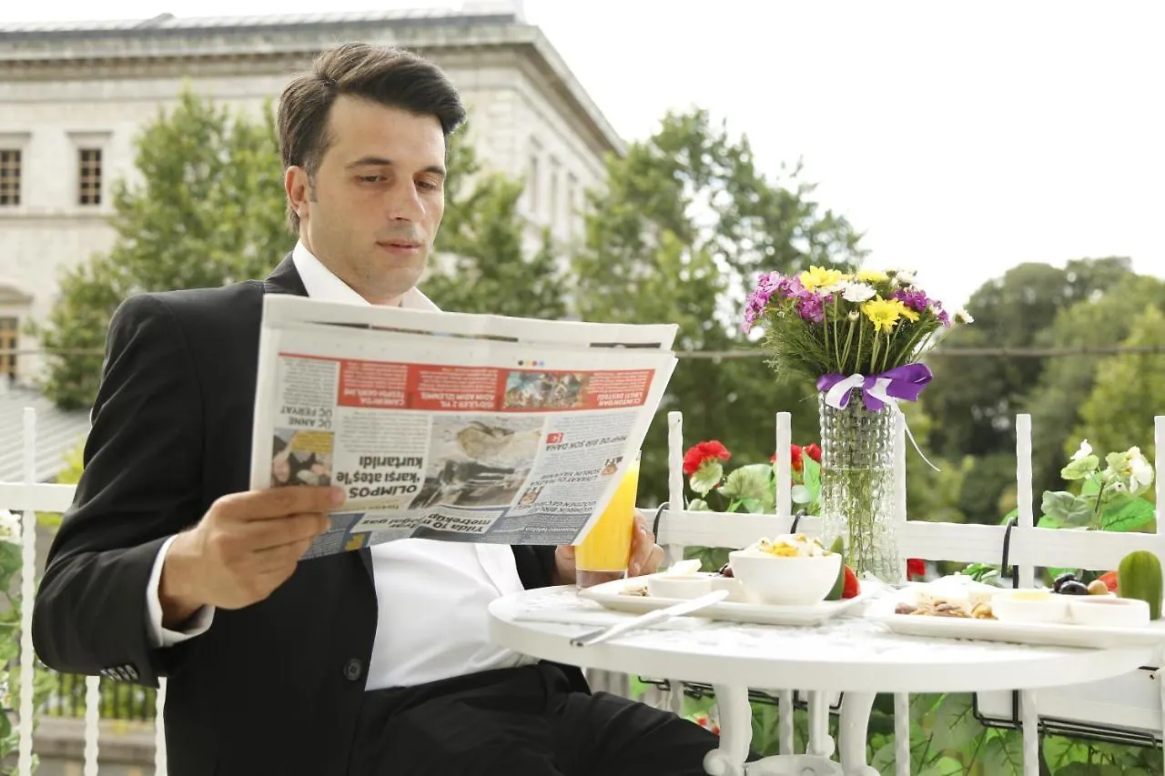 Mien W Suites İstanbul